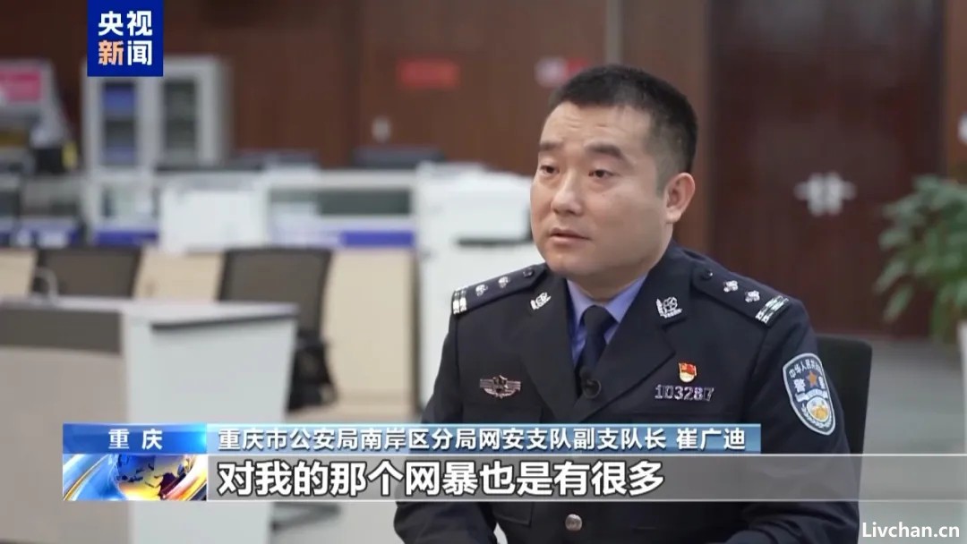 央视还原“胖猫事件”真相