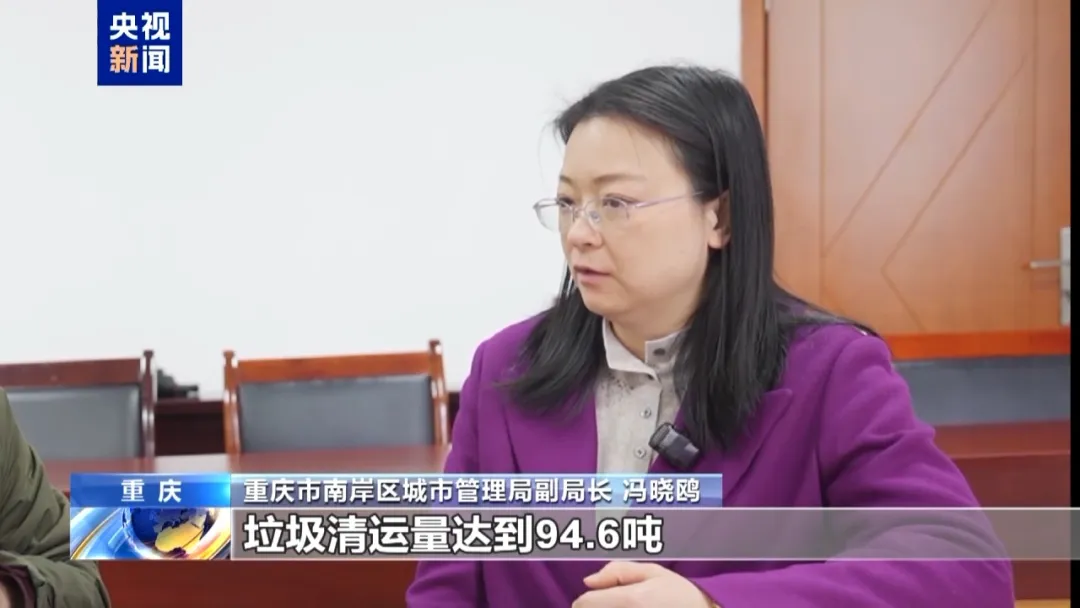 央视还原“胖猫事件”真相