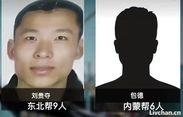 24日威海通报“远洋渔船公海刑案”，遥想起2010年的另一起22人死亡的“鲁荣渔2682”太平洋大逃杀