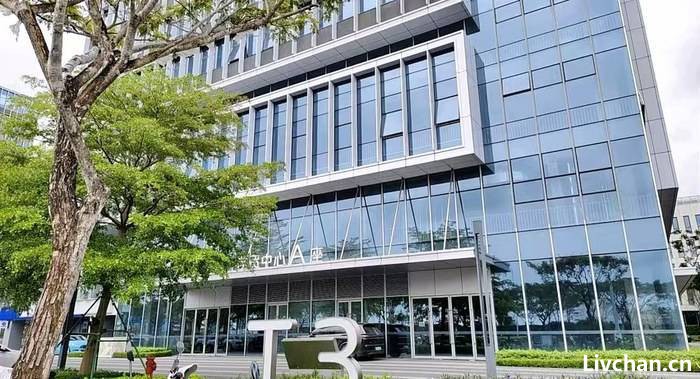 关联MCN公司谈司马南偷税:他把钱全部拿走了,无法代缴 关联MCN公司谈司马南偷税:他把钱全部拿走了,无法代缴