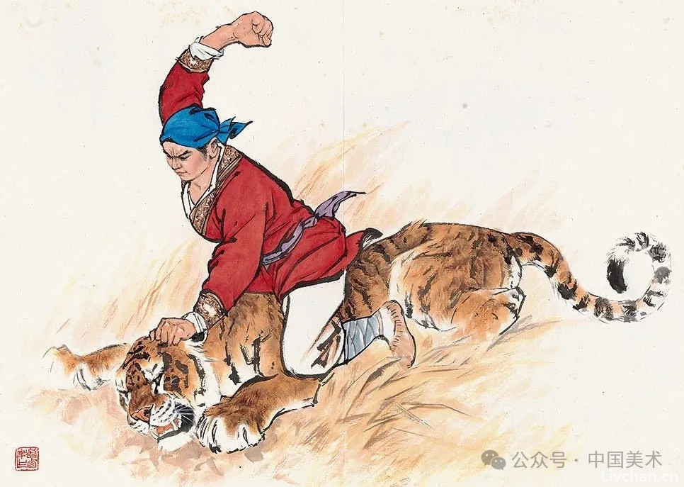 连坛宗师刘继卣连环画作品欣赏