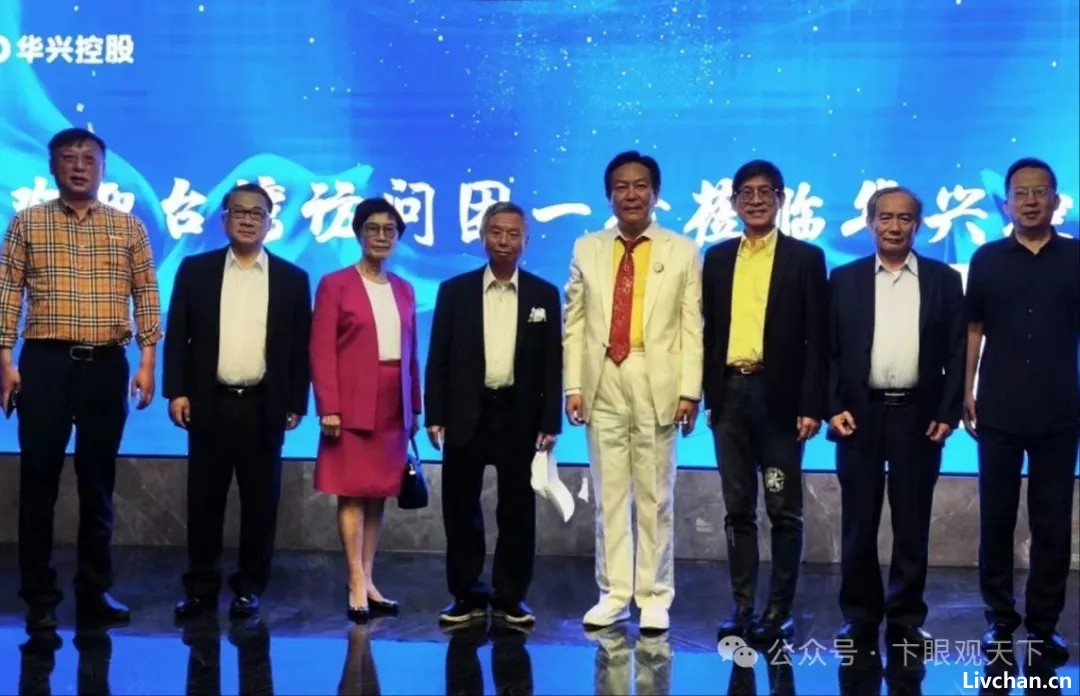 乾隆为何加入青帮赐盘龙棍