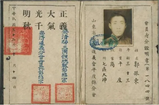 一个黑帮组织如何控制一座城市？