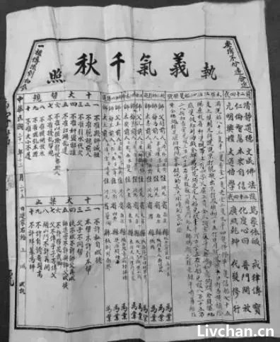 一个黑帮组织如何控制一座城市？