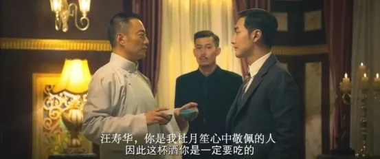 一个黑帮组织如何控制一座城市？