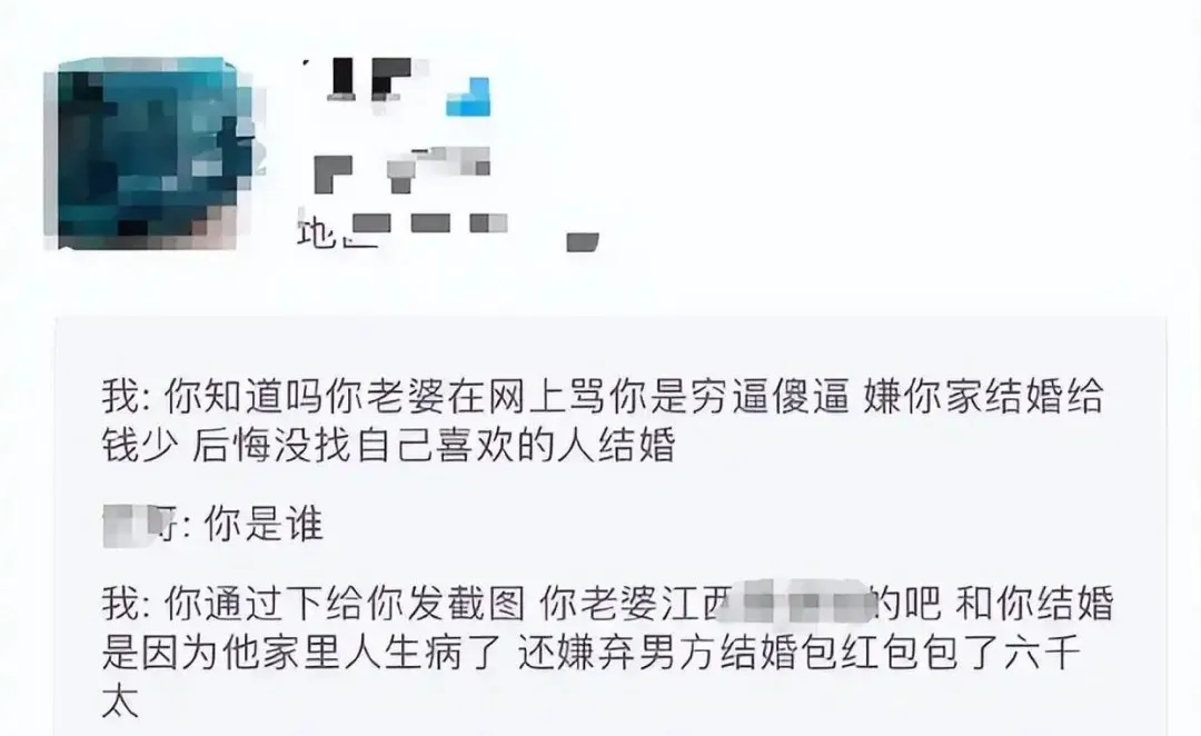 马拉松“亲密”事件反转，绝不是普通的瓜