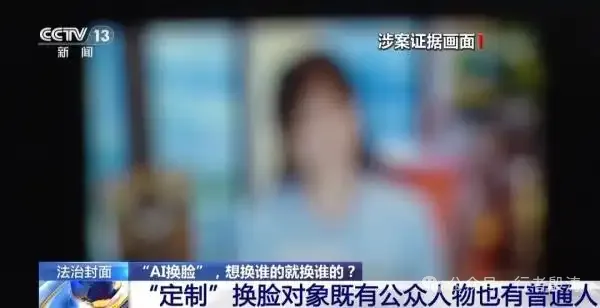 马拉松“亲密”事件反转，绝不是普通的瓜