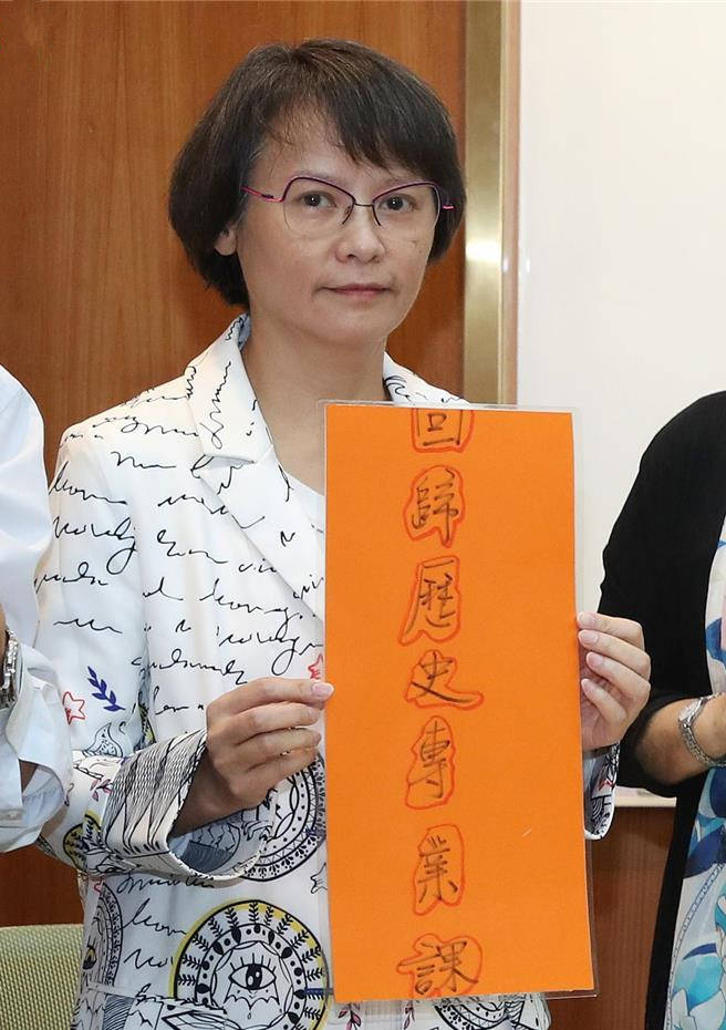 王睿：赖清德这个档次，根本理解不了什么是“祖国”