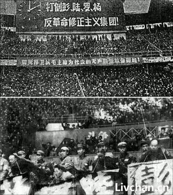 高华丨《杨尚昆日记》记载的秘闻轶事