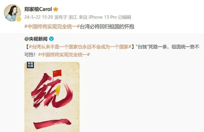 留给赖清德的日子不多了