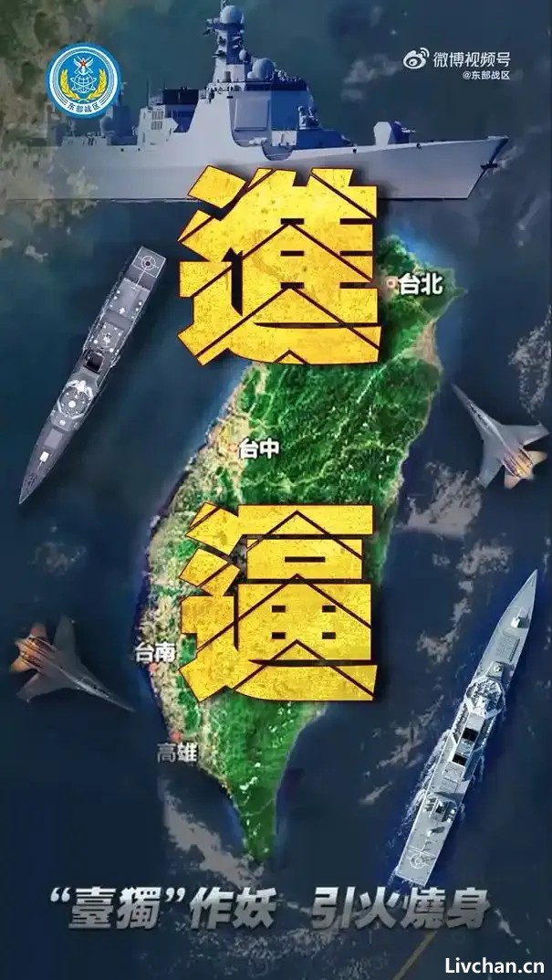 留给赖清德的日子不多了