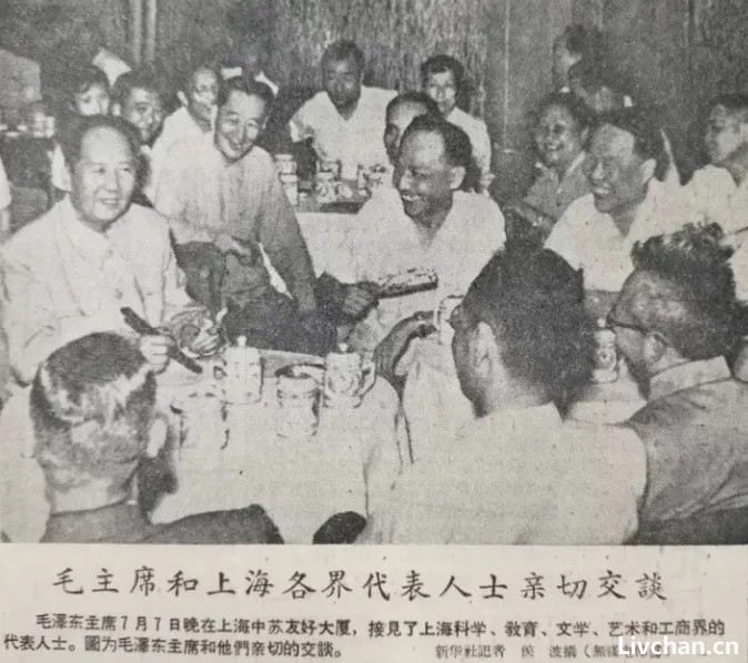 毛主席说过“要是今天鲁迅还活着，要么是关在牢里还是要写，要么他识大体不做声”吗？