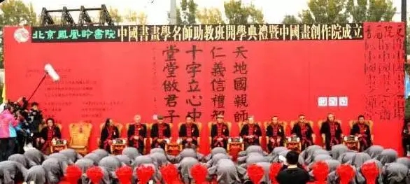 中国画坛的腐败，惨不忍睹