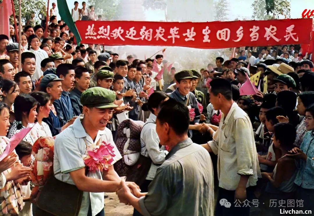 上世纪70年代的36张彩色老照片