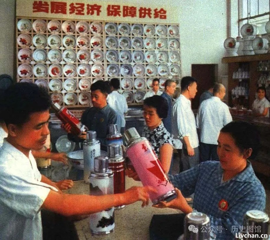上世纪70年代的36张彩色老照片
