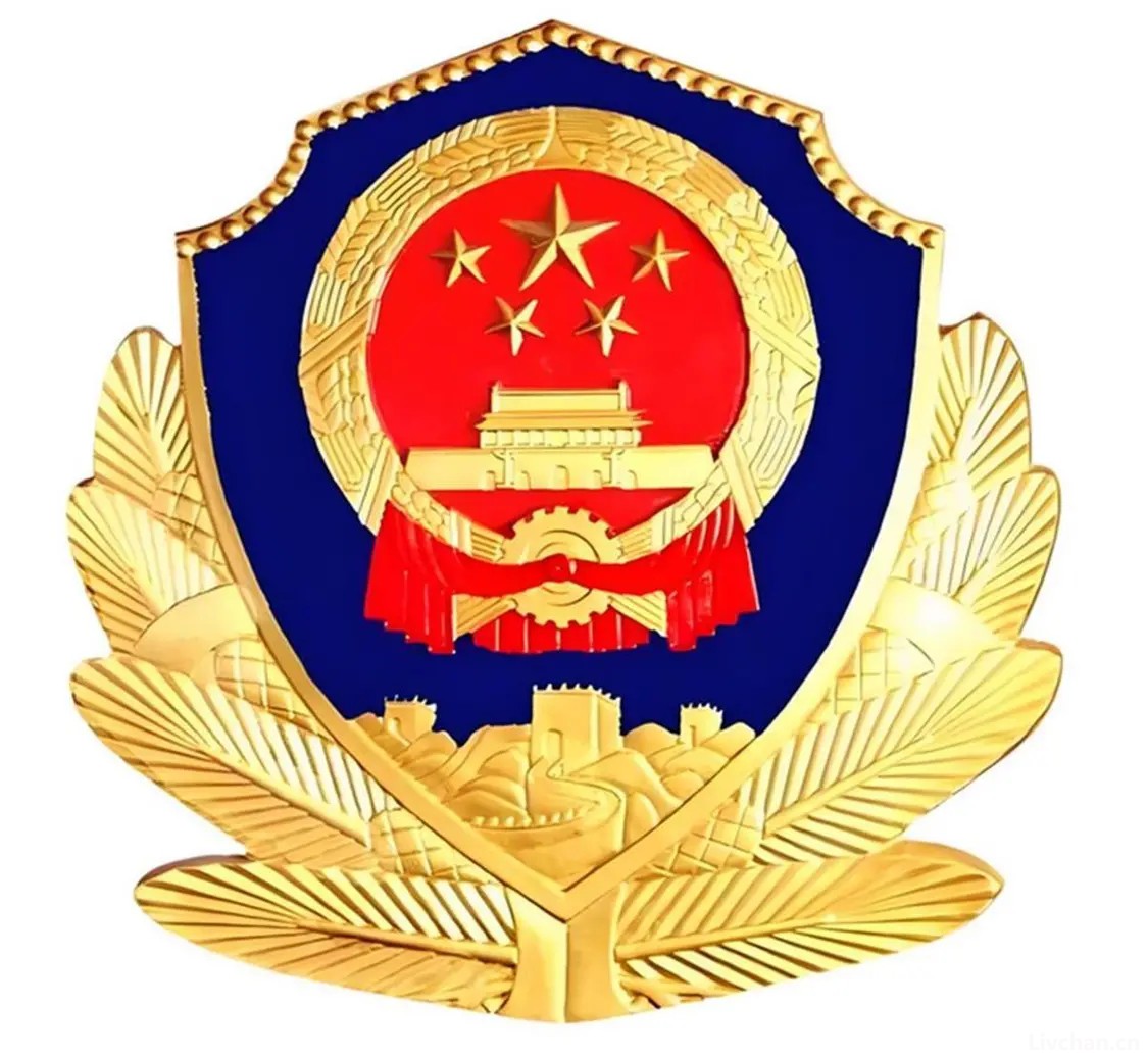 连警徽底色都敢改：三河市回应“警徽改色”