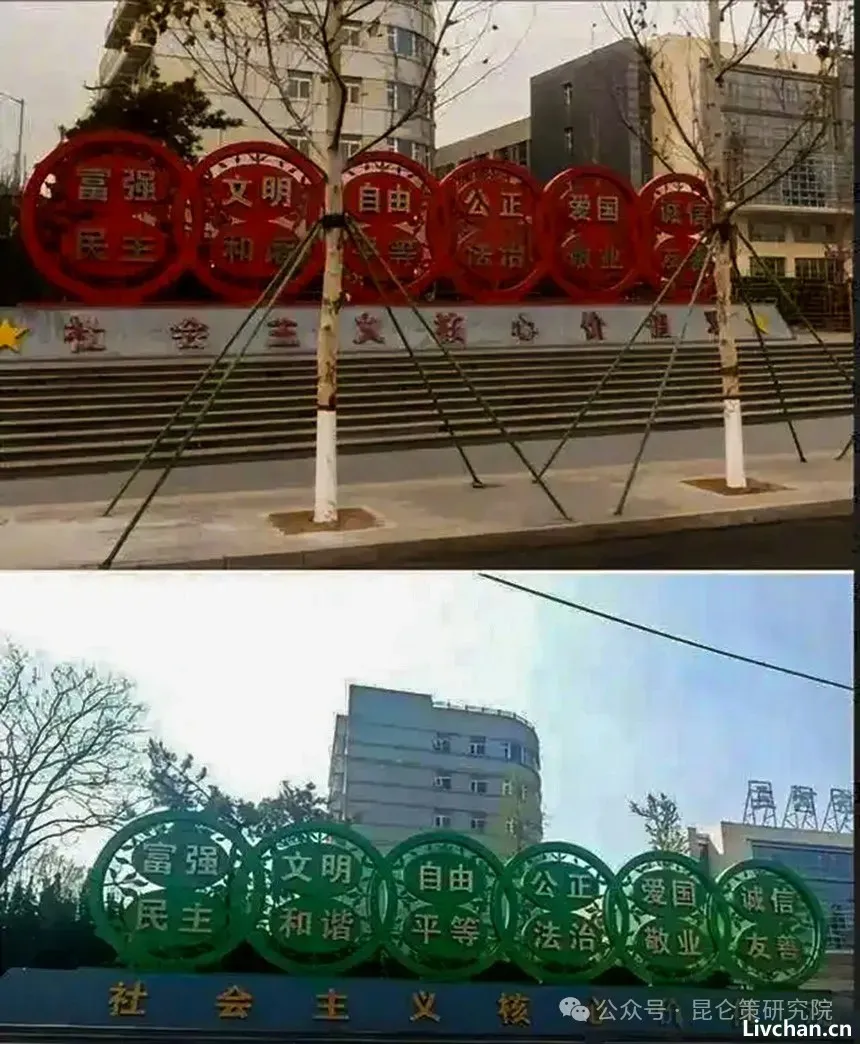 陈先义：他在挑战人民群众容忍的底线
