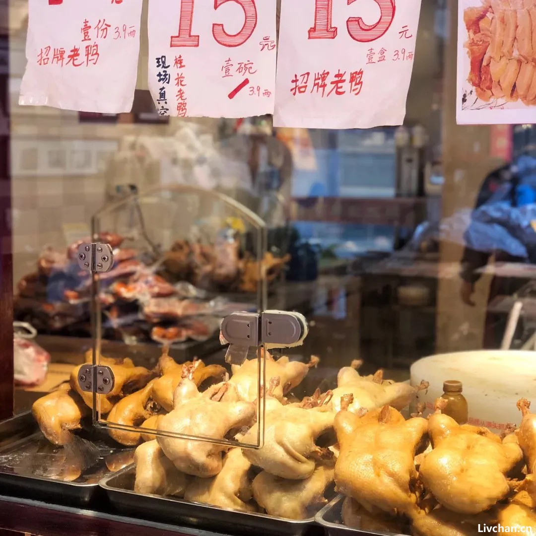 一入秋，你该去南京一趟了！