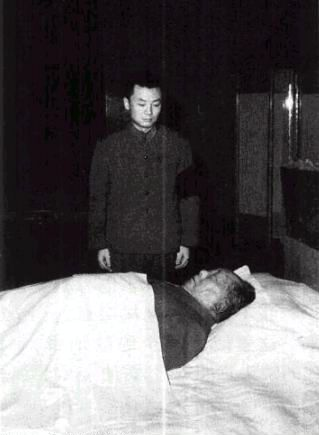 毛泽东同毛远新的三次谈话