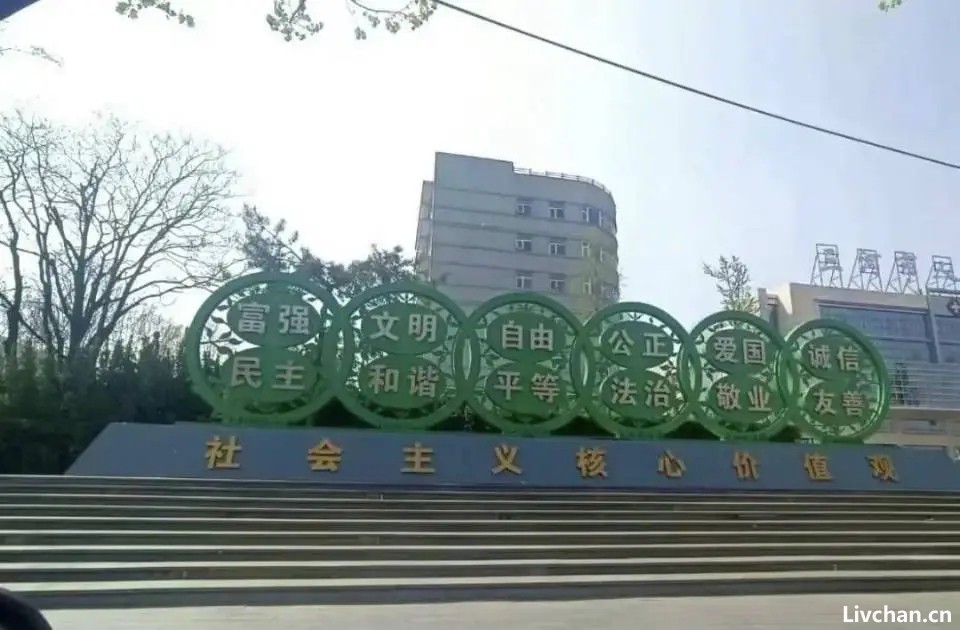 三河市市委书记的“新衣”