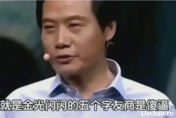 京东：奉劝某平台，望你们好自为之