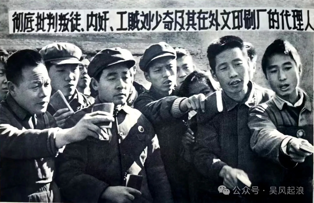 你能想象吗？文革时期报刊上的领袖像绝大部分是P上去的！