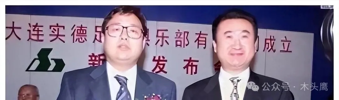 万达王健林，必然的兴衰