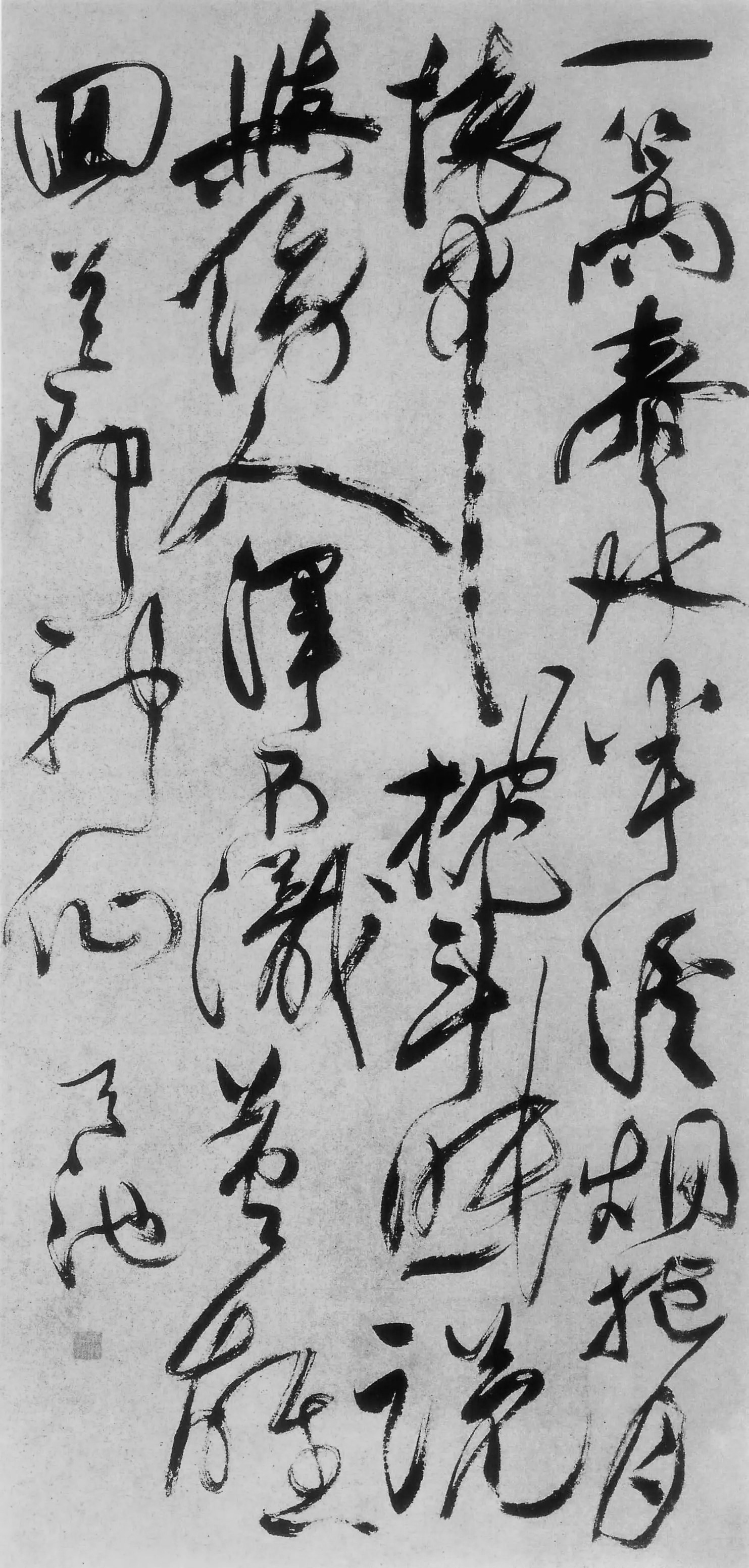 中国书法史：徐渭