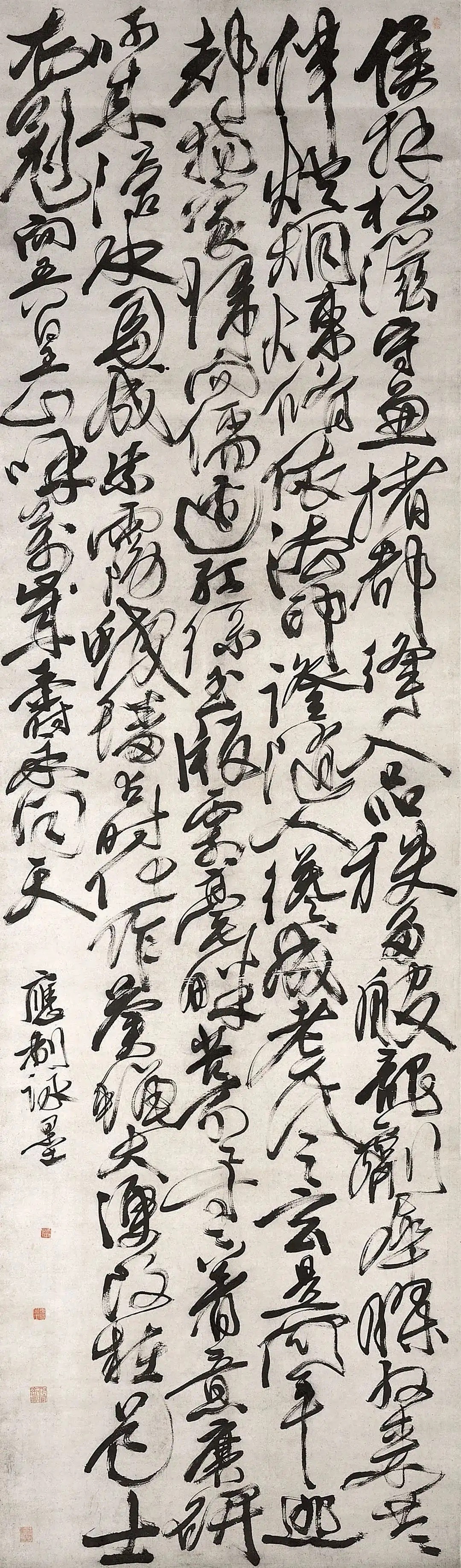 中国书法史：徐渭