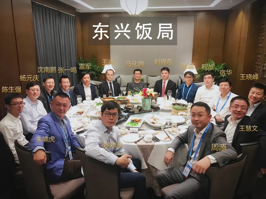 外卖江湖：京东与美团的刀光剑影