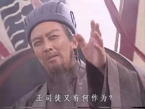 外卖江湖：京东与美团的刀光剑影
