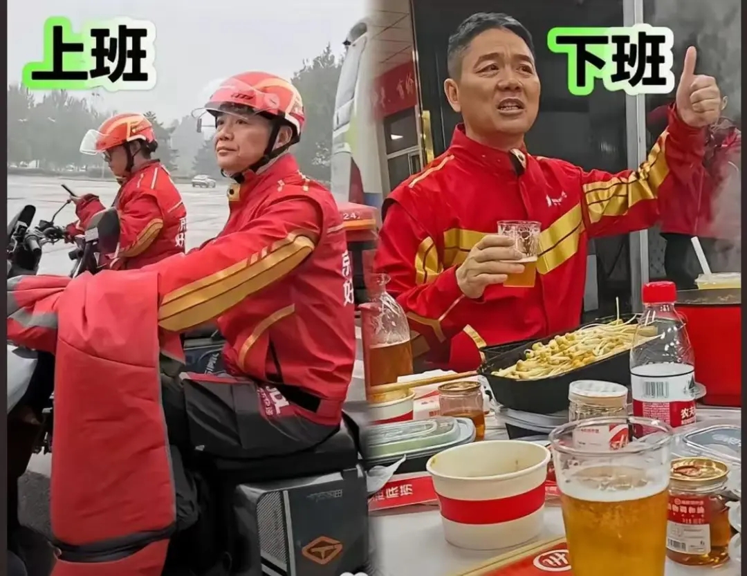 外卖江湖：京东与美团的刀光剑影