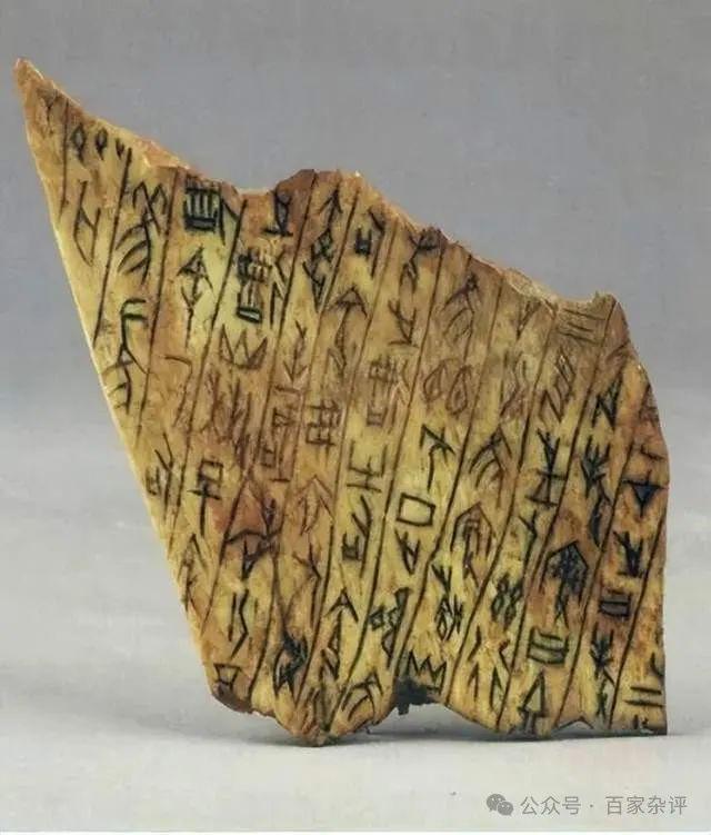 中国文字起源：商朝文字改写认知，夏代果然已有成熟文字