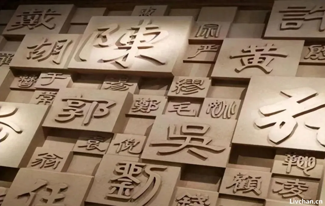 为什么春秋战国时期有些人的名字很奇怪，甚至像是外文音译？