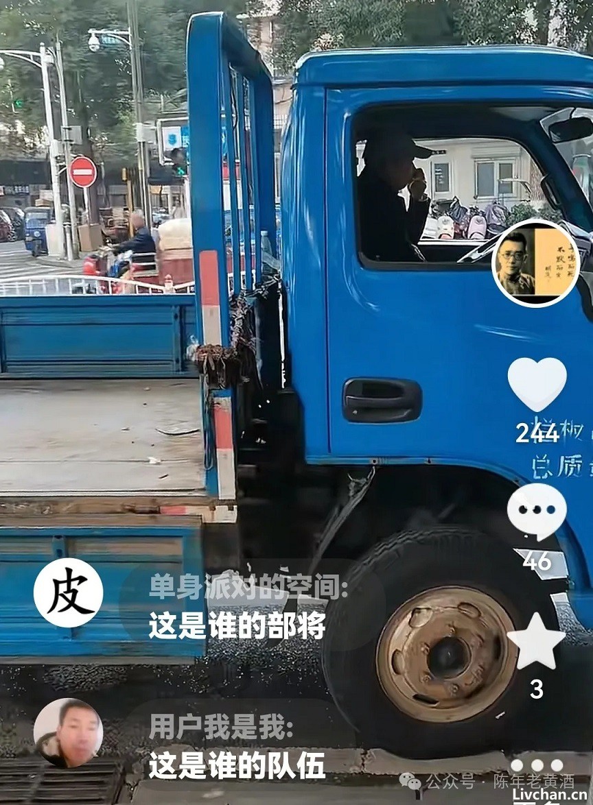 叹民生之多艰