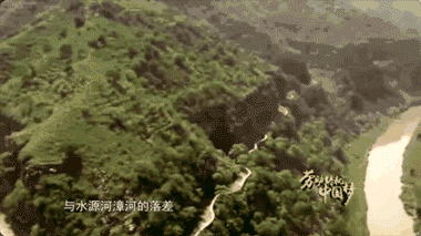 红旗渠功勋人物：杨贵和吴祖太