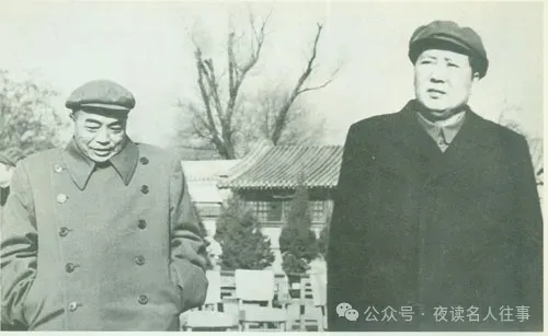 杨尚昆披露“庐山会议”真相