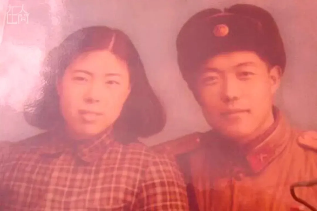 在人间