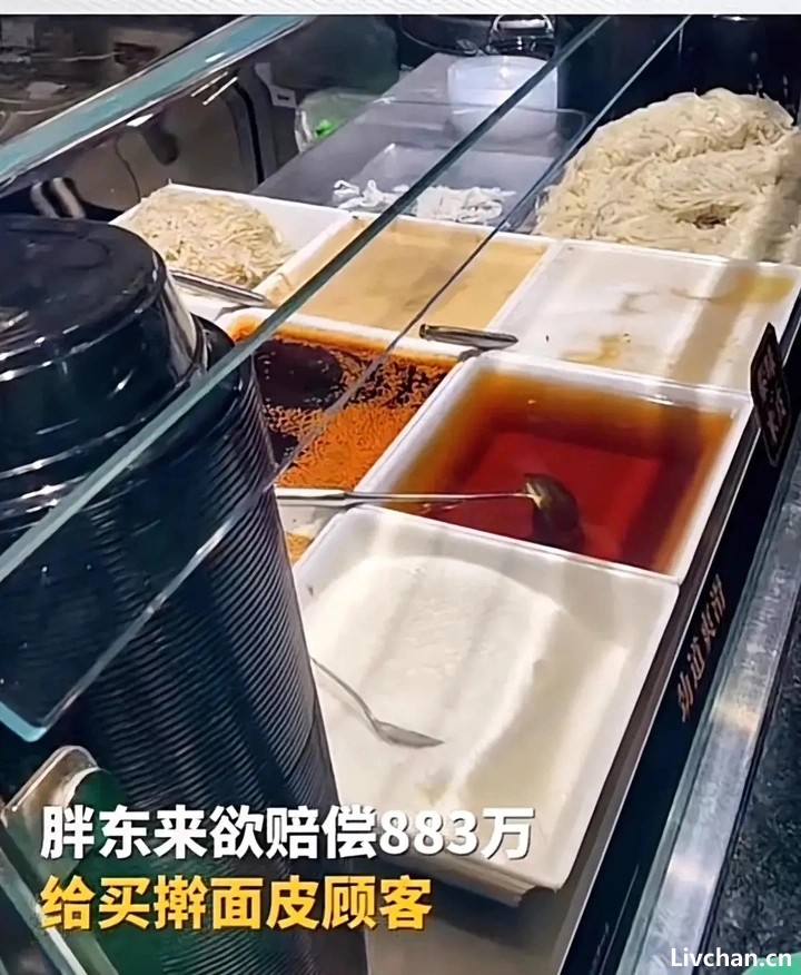 人民日报点名，戳穿了胖东来屡犯小人的真相，陶华碧的话有人信了