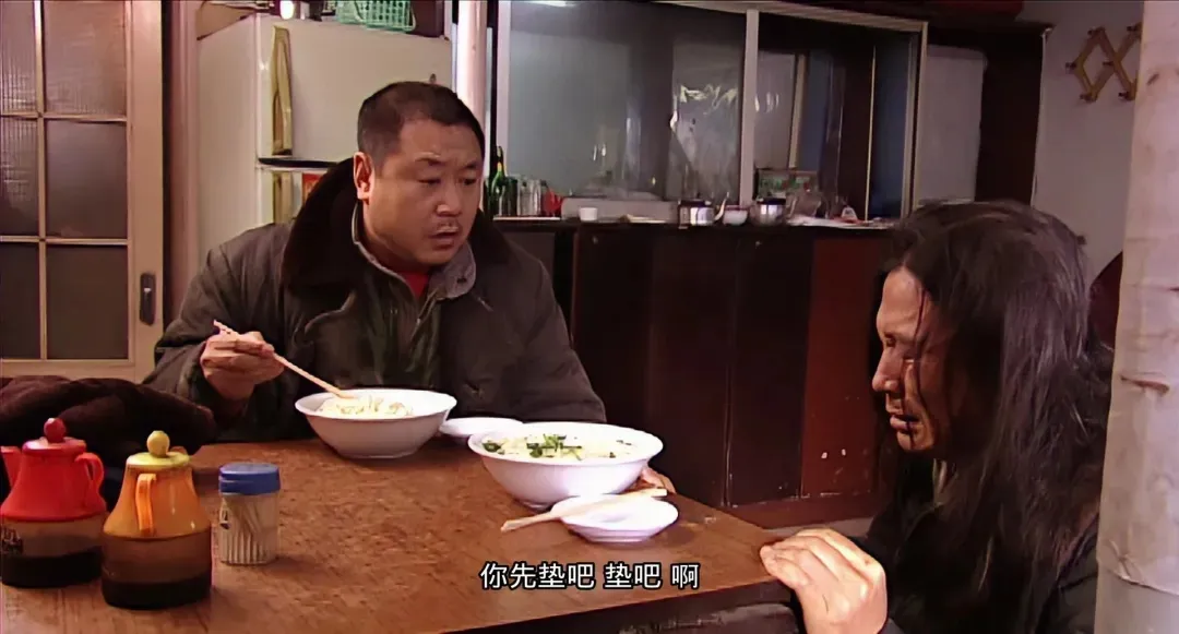 东北人，太禁欲了