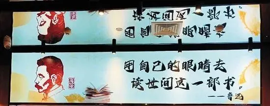 天津美院院长：当下广告设计中的字体“问题很大”，太丑了