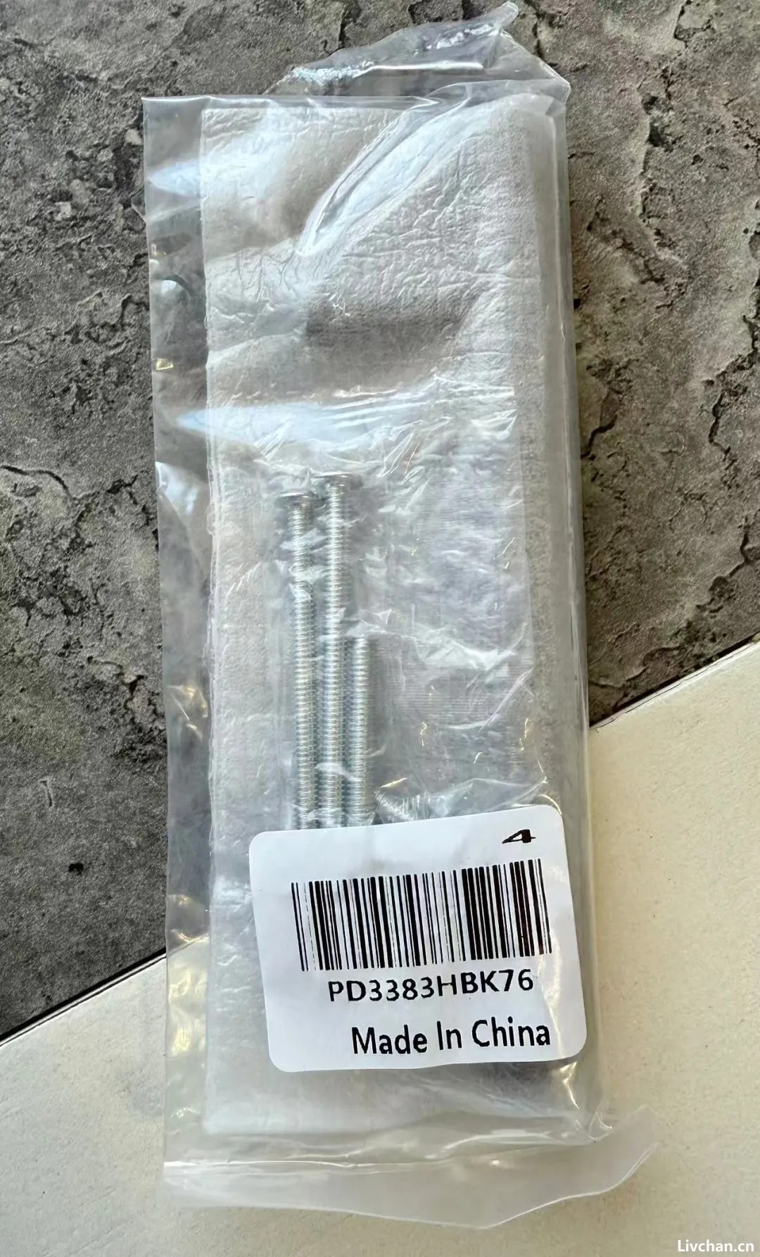 只差一场席卷全球的金融风暴了，病毒也算准了时间