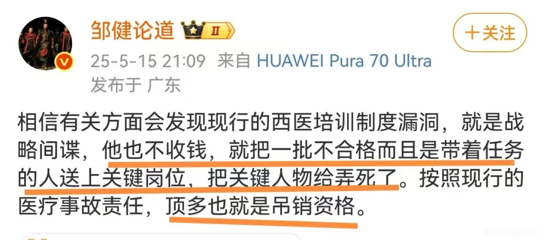只差一场席卷全球的金融风暴了，病毒也算准了时间