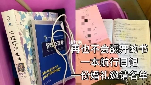 远洋渔船上的命案：二副跳海自杀被救，竟反手杀死船长