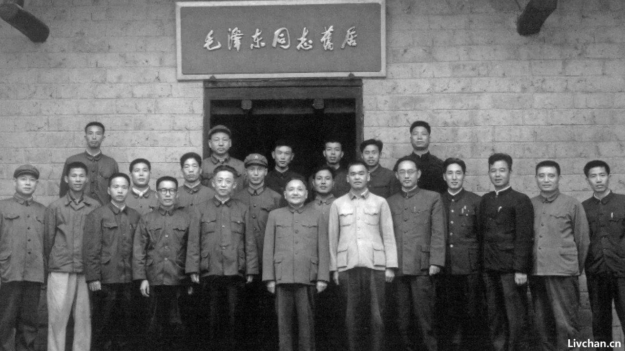“文革”期间毛泽东为何对邓小平总是留有余地? “文革”期间毛泽东为何对邓小平总是留有余地?