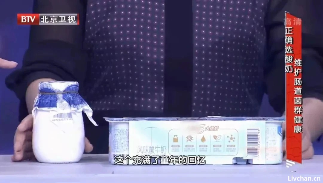 微塑料正在侵入大脑！研究发现：这些常见食物或能“驱逐”它
