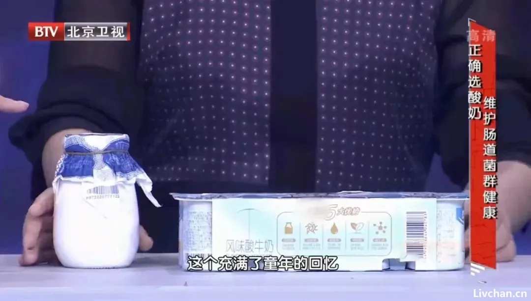 微塑料正在侵入大脑!研究发现:这些常见食物或能“驱逐”它 微塑料正在侵入大脑!研究发现:这些常见食物或能“驱逐”它