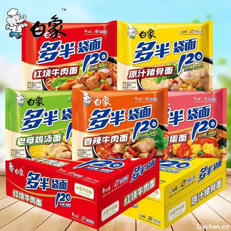 现在，白象的份量，曹冲也称不准了
