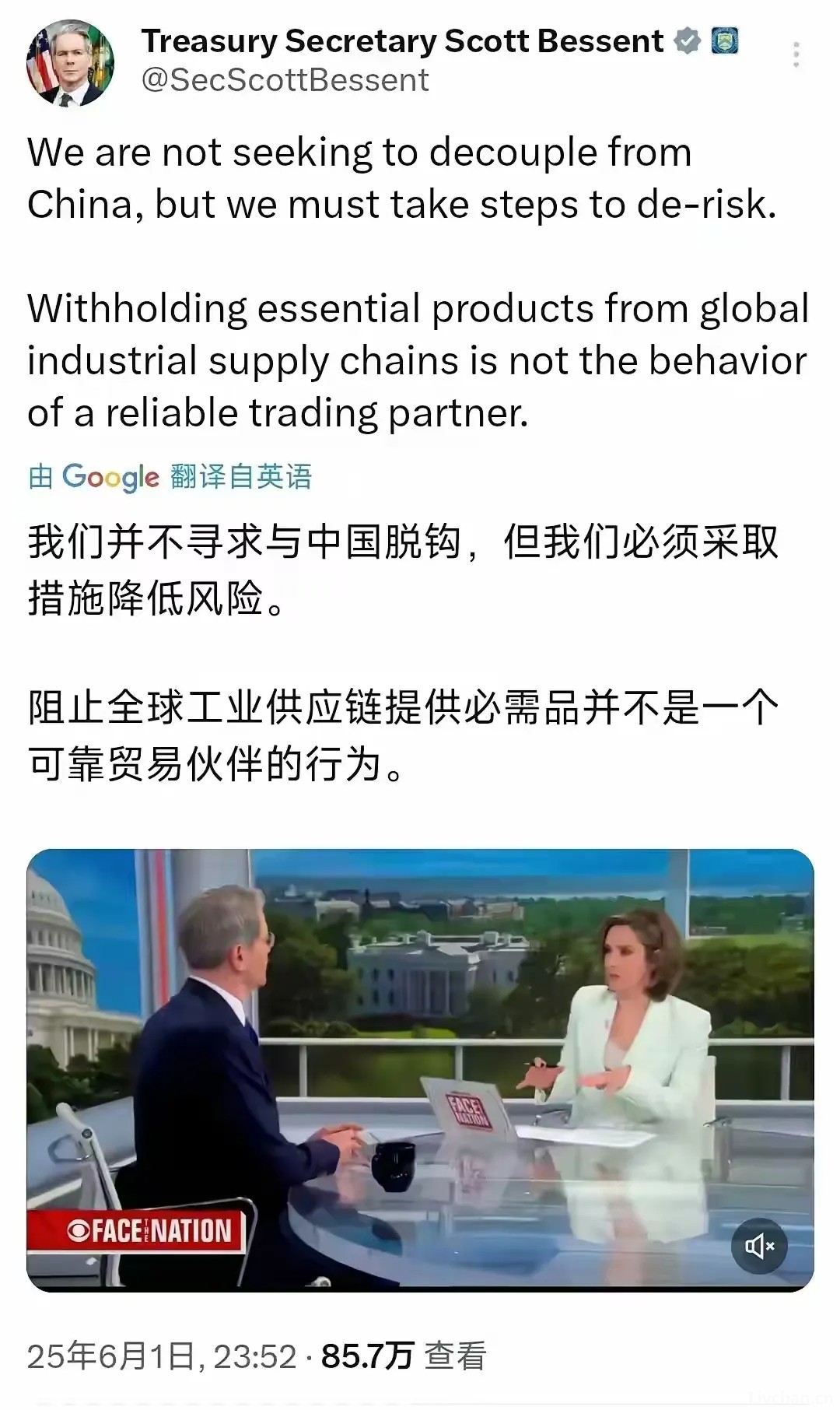 世界质变：掀桌子啦！