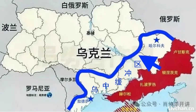 即使乌克兰亡国,战争也不会结束 即使乌克兰亡国,战争也不会结束